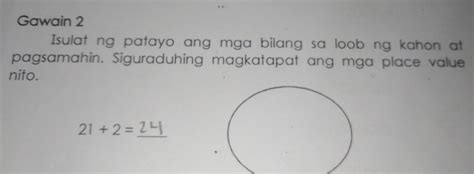 'iniyot ng patayo' Search .